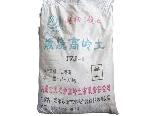 4000目高嶺土 4000目高嶺土