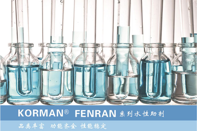 KM11R3���fճ���u�һ��w�S��